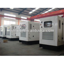 125 kva Diesel-Generator-Set